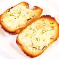 Pallotta's cooksnap of when they made 大葉が旨い！絶品！ツナトースト♪.