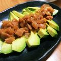 ゆうなぎっ's cooksnap of when they made アボカドのベーコンカルパッチョ.