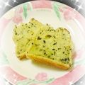えみ＊姫's cooksnap of when they made メープル風味♪サツマイモパウンドケーキ.