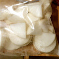 ＦＵＭＩＨＡＲＵＭＩ's cooksnap of when they made 大根の保存方法.