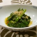 Haru Haru's cooksnap of when they made ＊にらの黄身じょうゆ和え＊.