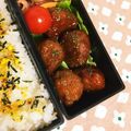 もぃもぃやぁ's cooksnap of when they made お弁当にも♪美味しいミートボール♡.