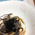 ひつじ（・ｪ・＠'s cooksnap of when they made 塩昆布と黒ごまの冷奴.