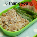 陽翔mam 's cooksnap of when they made ✿定番✿いんげんのゴマ和え.