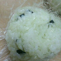 クックMAB152☆'s cooksnap of when they made 永谷園☆お茶漬けの素で簡単!!おにぎり.