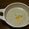 あいちばー's cooksnap of when they made とっても健康的な♪菊芋のポタージュ.
