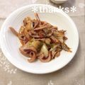 ひぃこ＊'s cooksnap of when they made いかとキャベツのピリ辛炒め.