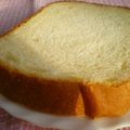 にゃぁくん's cooksnap of when they made あま～い食パン♡.