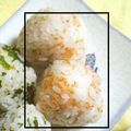 ひトみ's cooksnap of when they made ごま塩と桜海老のおにぎり.
