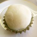 りきママスィーツ's cooksnap of when they made ヨーグルト大福.