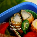 ruruchirin's cooksnap of when they made 甘辛★長いもの豚しそ巻き.