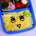 ruruchirin's cooksnap of when they made 手抜きふなっしーキャラ弁.
