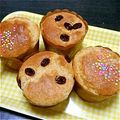 キエ00's cooksnap of when they made ♥ホットケーキミックスdeまふぃん♥.