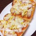 ayaakari's cooksnap of when they made 簡単ピザトースト.