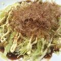 noanoanoan's cooksnap of when they made 簡単にヘルシーなお好み焼き風。.