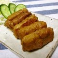 ◆◇Wtiti＊◇◆'s cooksnap of when they made ガッツリ系！ハヤトウリの肉巻き.
