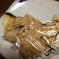 suiseikun's cooksnap of when they made タラのたっぷりきのこクリームがけ.