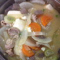 わるきぃ's cooksnap of when they made ☆我が家の定番☆豚汁☆.