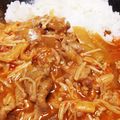 きたみーちゃん's cooksnap of when they made 時短★簡単!ハヤシライス.