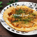 bobitin's cooksnap of when they made とろろのバター焼き.