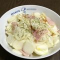 asas☺︎'s cooksnap of when they made カブと生ハムの塩レモンマリネ.