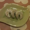 pepeljuga's cooksnap of when they made ドイツの味☆　クリスマスのクッキー.