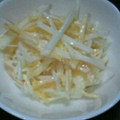 しししむむむ's cooksnap of when they made 柿と大根のマヨネーズサラダ.