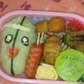 めぐれい's cooksnap of when they made 園児キャラ弁 ワカメくん 妖怪ウォッチ.