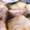 珍味佳肴's cooksnap of when they made 里芋の味噌チーズ焼き。.