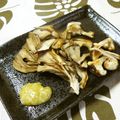 Satoco❋'s cooksnap of when they made お役立ちの「わさび塩麴」.
