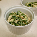 ★まみむ★'s cooksnap of when they made ☆5分で簡単☆ピーマンとささみのマヨ和え.