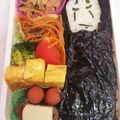 ゆっち＆さっち's cooksnap of when they made 記録用 旦那さんお弁当⑨♡.
