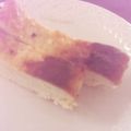 まめちゃんの友達's cooksnap of when they made 糖質制限*おからのレアチーズケーキ風。.