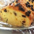 non520's cooksnap of when they made 簡単ふわふわパウンドケーキ♥レーズン.