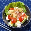 ちー（・＿・）'s cooksnap of when they made アボカド、トマト、クリームチーズのおかか.