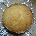 美歌子's cooksnap of when they made 我が家のマドレーヌ.