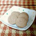 セカイノハジマリ's cooksnap of when they made 材料2つで簡単チョコクッキー.