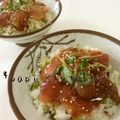 papikun's cooksnap of when they made 美味しい！マグロ漬け丼★.