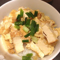 とろけい's cooksnap of when they made 厚揚げ丼.