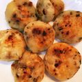 ｈａｔｉ's cooksnap of when they made きんぴら入りで味つけ不要の芋団子.