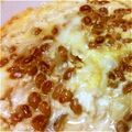 りょうびん's cooksnap of when they made 納豆グラタン♪.