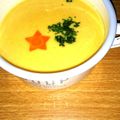 こうへい＆かのんママ's cooksnap of when they made ＋　人参ポタージュ　＋.