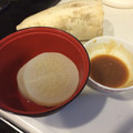 みずき's cooksnap of when they made ふろふき大根.