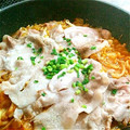 にゃんふみ's cooksnap of when they made 甘辛みそが旨い！たっぷり野菜のちりとり鍋.