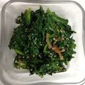 さつきち23's cooksnap of when they made 簡単！春菊のナムル風胡麻和え.