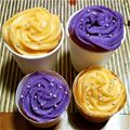 なっつみ☆'s cooksnap of when they made いろいろ使える☆さつまいもペースト.