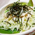 keiO3's cooksnap of when they made さっぱり*♥鶏むね肉の柚子胡椒サラダ♡.