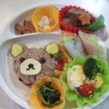 おかんさん's cooksnap of when they made お食い初め〜キャラ膳〜リラックマ風㊗︎.