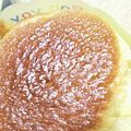 chipple3's cooksnap of when they made ホットケーキミックスでしっとりマフィン。.
