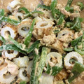 ライオンのスキッピィ's cooksnap of when they made ピーマンが美味しい☆ちくわとツナの和え物.